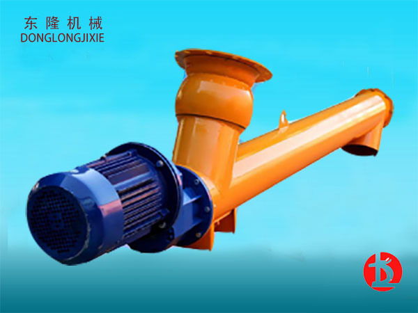 ls100螺旋输送机