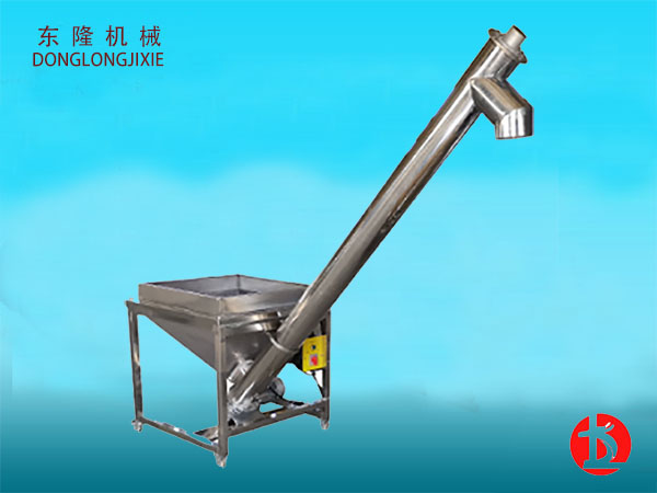 稻壳小型螺旋输送机
